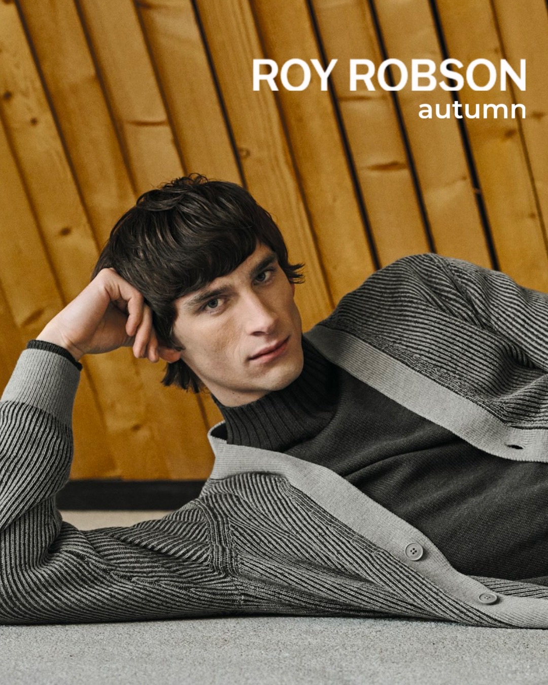 Кардиган Roy Robson доречно виглядає в будь-якій ситуації